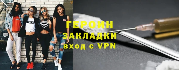 кокаин колумбия Верхний Тагил