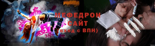 кокаин колумбия Верхний Тагил