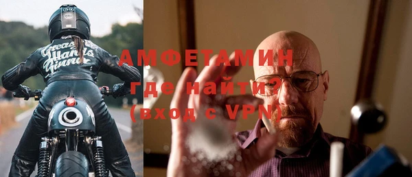 кокаин колумбия Верхний Тагил