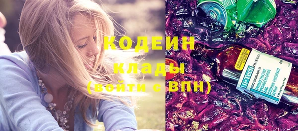 а пвп мука Верхнеуральск