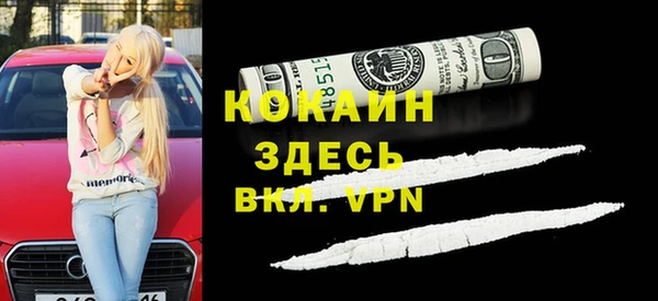 а пвп мука Верхнеуральск