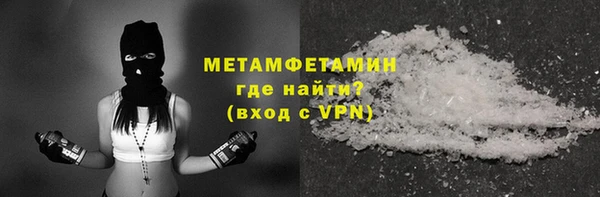 а пвп мука Верхнеуральск