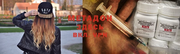 а пвп мука Верхнеуральск