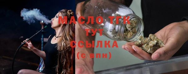 а пвп мука Верхнеуральск