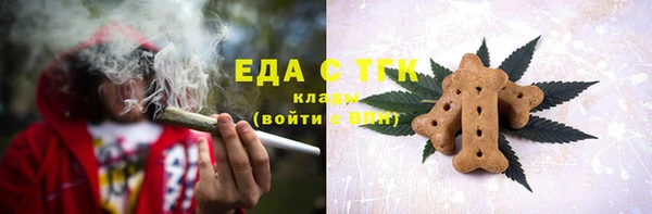 кокаин колумбия Верхний Тагил
