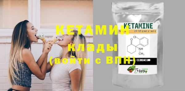 кокаин колумбия Верхний Тагил