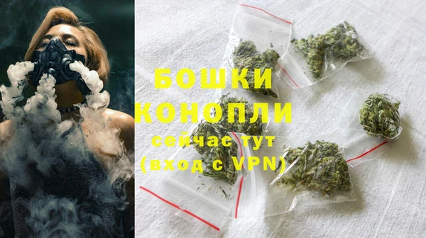 а пвп мука Верхнеуральск