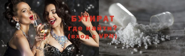 кокаин колумбия Верхний Тагил
