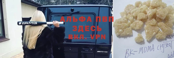 кокаин колумбия Верхний Тагил