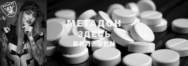 кокаин колумбия Верхний Тагил