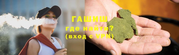 а пвп мука Верхнеуральск
