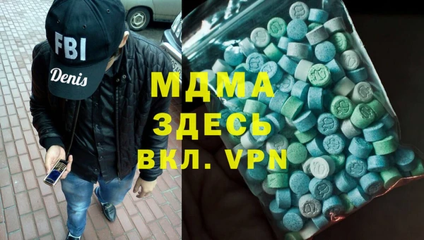 кокаин колумбия Верхний Тагил