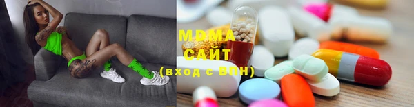 кокаин колумбия Верхний Тагил