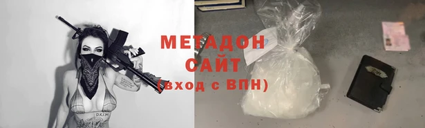 кокаин колумбия Верхний Тагил