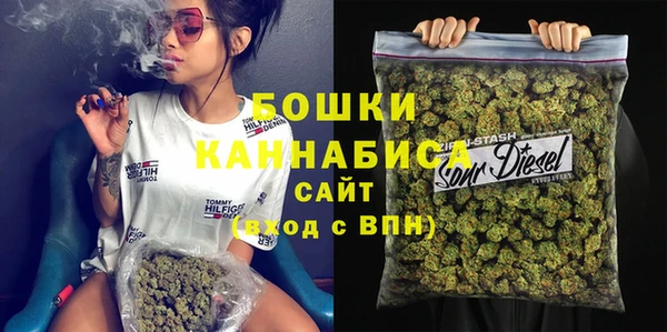а пвп мука Верхнеуральск