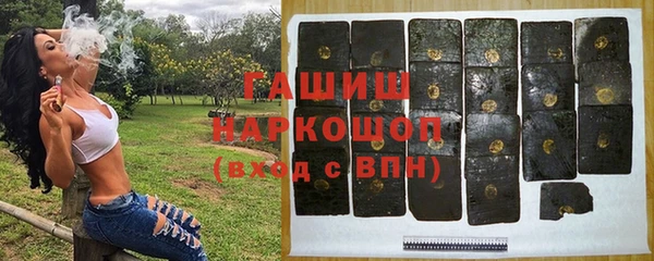 спайс Верея
