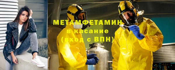 кокаин колумбия Верхний Тагил