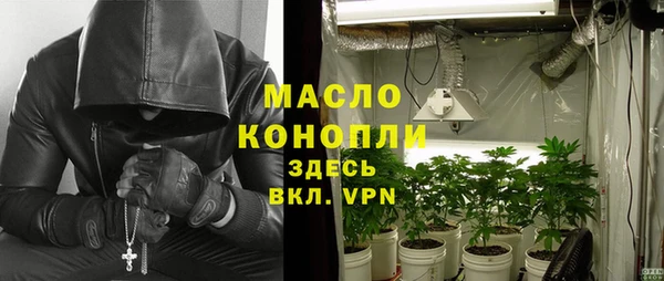 кокаин колумбия Верхний Тагил