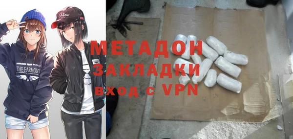 а пвп мука Верхнеуральск