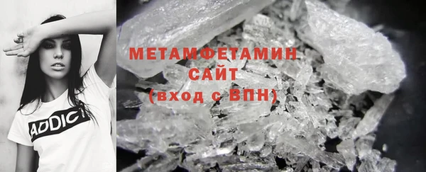 кокаин колумбия Верхний Тагил