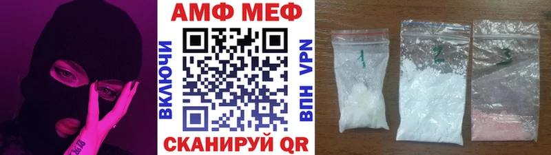 Купить где  Гусь-Хрустальный  Первитин витя 